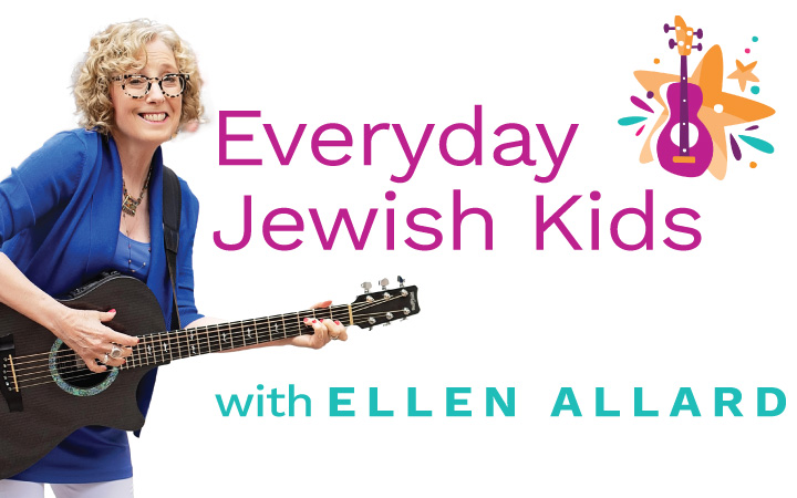 Everyday Jewish Kids