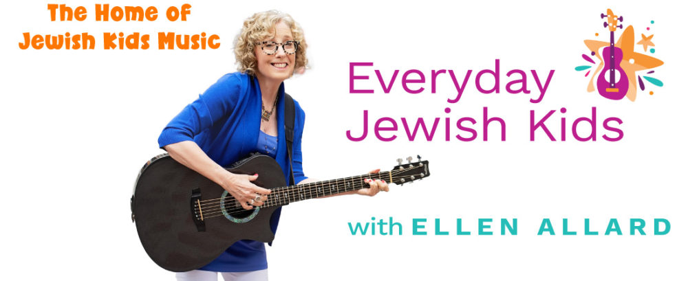 Everyday Jewish Kids